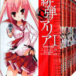 こんな時期だからこそ、読書でも？②