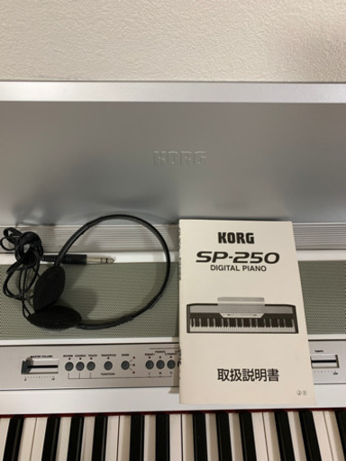 デジタルピアノ　KORG