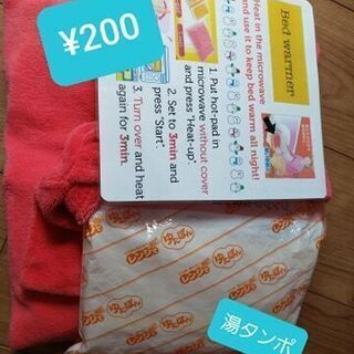 【５/4更新】引越セール！色々な家具、引取のみ