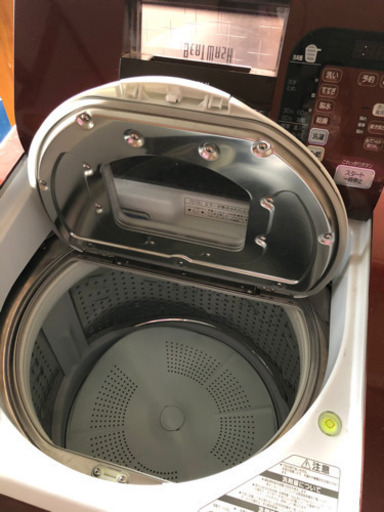 洗濯機 HITACHI   BEAT WASH
