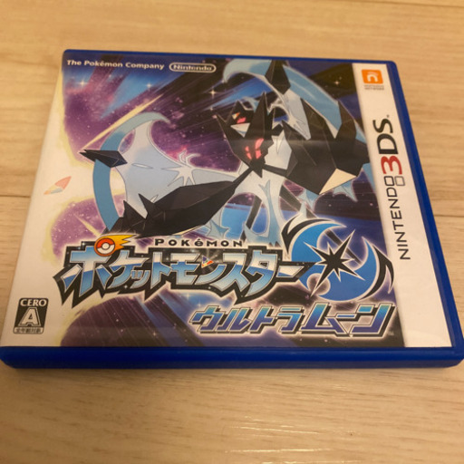 ポケットモンスターウルトラムーン