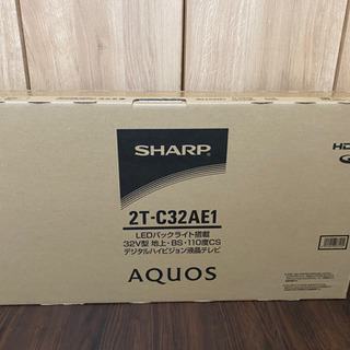 新品未使用　SHARP AQUOS 液晶テレビ 32型