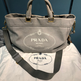 PRADA カナパ 2WAY トートバッグ