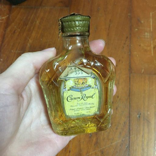 年代物　洋酒ミニボトル