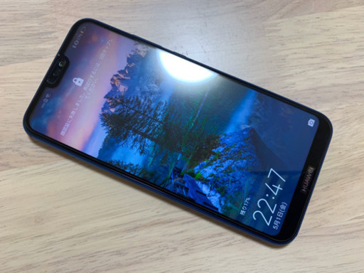 （売約）HUAWEI P20lite simフリー