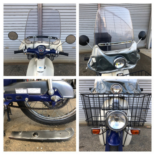 キレイな車両♪ ホンダ プレスカブ50 Fi AA01 風防・ボックス付き 現車確認・全国配送ご相談ください!　