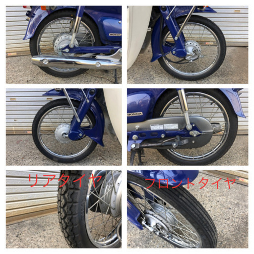 キレイな車両♪ ホンダ プレスカブ50 Fi AA01 風防・ボックス付き 現車確認・全国配送ご相談ください!　