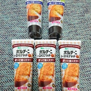 アヲハタ ヴェルデ トーストスプレッド 5本