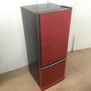 中古 店舗近郊自社便送料格安 三菱 300L 2ドア冷蔵庫 MR-D30T-R 2012年製 イタリアンレッド 6ヶ月保証付き