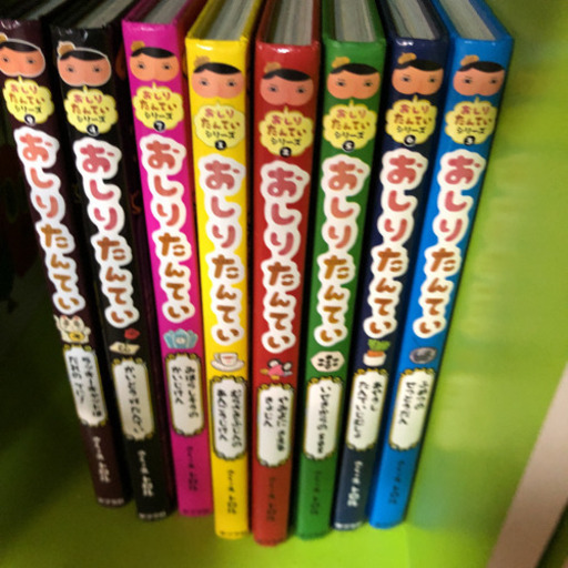 絵本　大量　まとめ売り