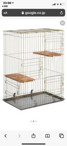 中古 ネコケージ 2段