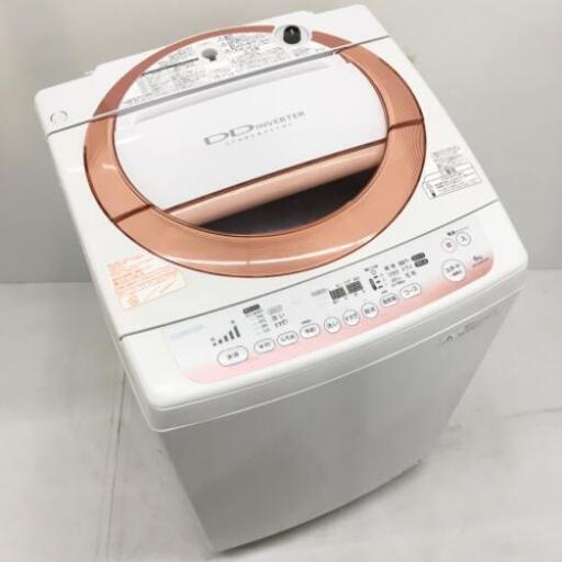 中古 8.0kg 簡易乾燥機能搭載 全自動洗濯機 東芝 DDモーターで低騒音 AW-80DM 2014年製 6ヶ月保証付き