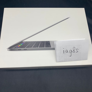 フルスペック　MacBook Pro 13インチ 2017