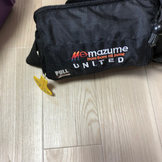 マズメ　mazume  バック