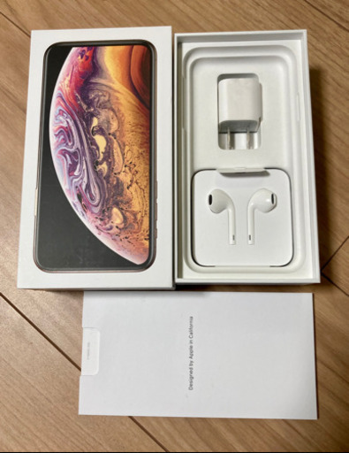 iPhone Xs 全面ハルトコーティング済！！