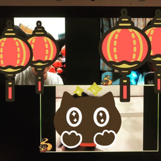 オンラインでも友活！5/2（土）20時〜■□■おうちdeまったり...