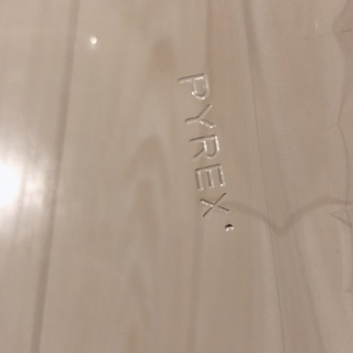 PYREXパイレックス耐熱皿の画像