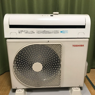 💯絶品高年式エアコン‼️2017年❗️6畳用❗️取付込❗️PayPay可❗️TOSHIBAエアコン