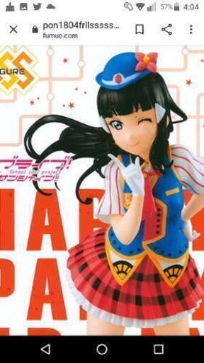 『値下げしました』フィギュア入りませんか？(*^^*)