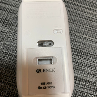 充電式無線マウスの画像
