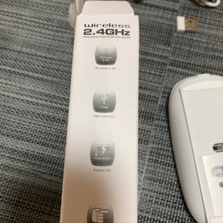 充電式無線マウスの画像