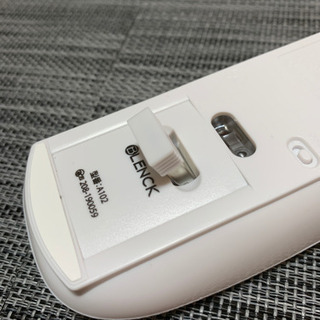 充電式無線マウスの画像