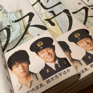 【値下げ致しました！】テセウスの船 全巻10冊 📖📕 値下げ交渉可能の画像