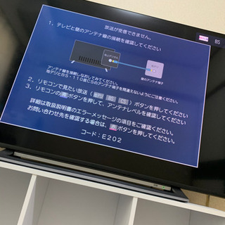 美品】TOSHIBA 50M530X 4K対応
