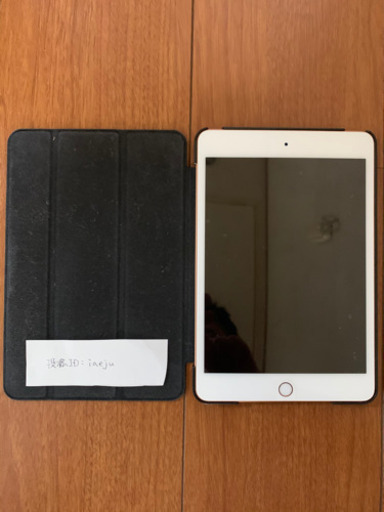 値下げ！iPad mini 5 wifi 256GB GOLD 