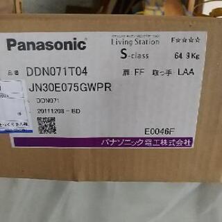 システムキッチン