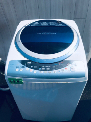 ✨大人気?大型家電セット‼️お買い得セール?✨