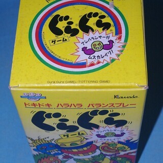 ぐらぐらゲーム（ピサの斜塔）の画像