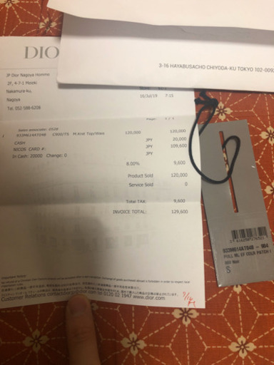 DIOR HOMME 19aw ワッペンロゴバージンウールセーター 完売