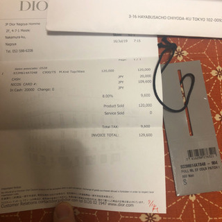 DIOR HOMME 19aw ワッペンロゴバージンウールセーター 完売の画像