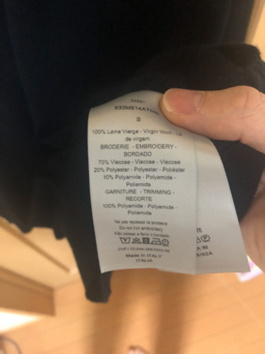 DIOR HOMME 19aw ワッペンロゴバージンウールセーター 完売