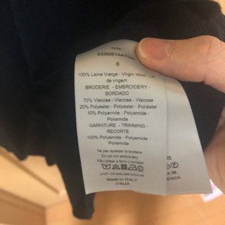 DIOR HOMME 19aw ワッペンロゴバージンウールセーター 完売の画像