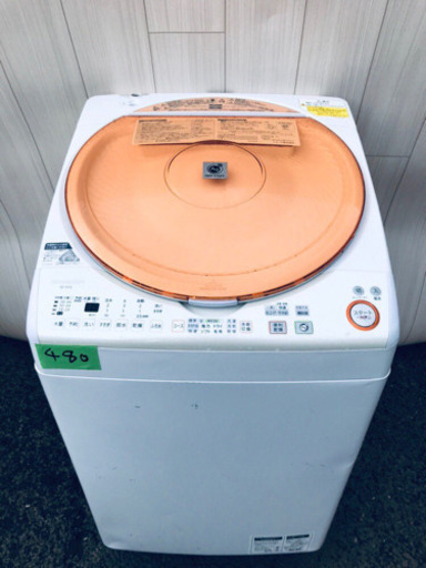 ✨✨お買い得セール✨✨大型家電セット‼️ 赤字覚悟‼️✨✨