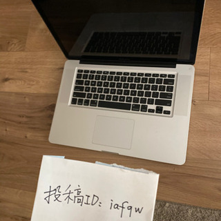 2011年版MacbookPro15インチ