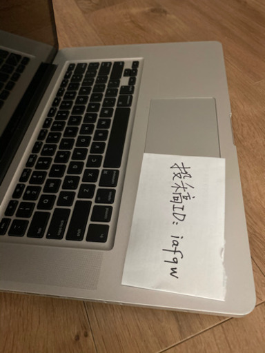 2011年版MacbookPro15インチ