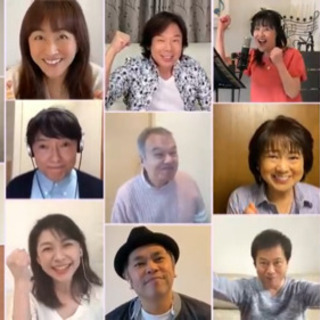 リモートで！
