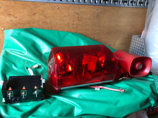 消防車 大阪サイレン 回転灯 拡声器 アンプセット