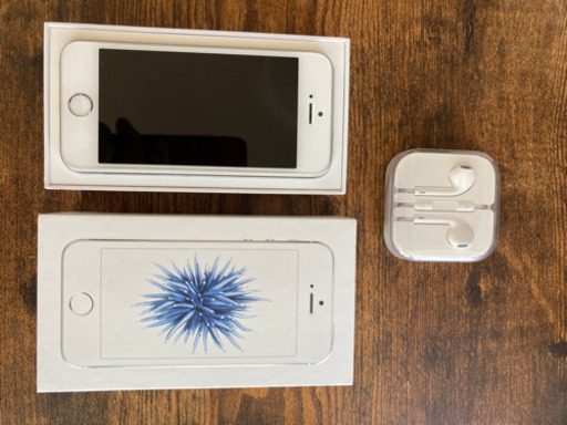 5／6まで限定値下げ 早い者勝ち iPhone SE 64GB SIMフリー 本体セット