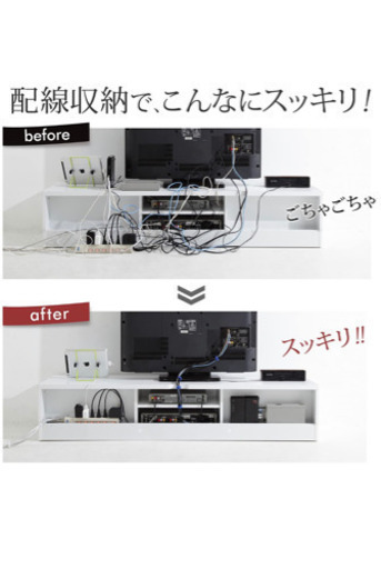 【引き取り限定】テレビ台