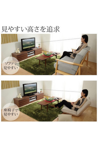 【引き取り限定】テレビ台