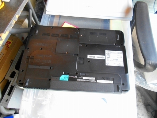 Fujitsu lifebook AH54/G Core i5