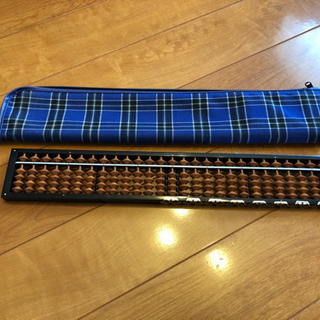 ソロバン　算盤　そろばん