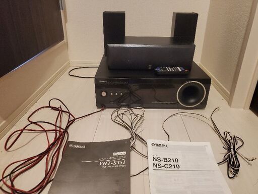 YAMAHA ホームシアターパッケージYHT-S351 +センタースピーカーNS-C210