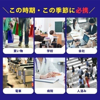 ⑩【希少な60日版：30個セット】今、話題のウイルスシャットアウトの画像