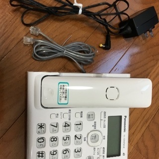 固定電話