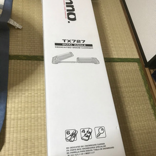 tx727 イノー　ウィンターキャリア　美品